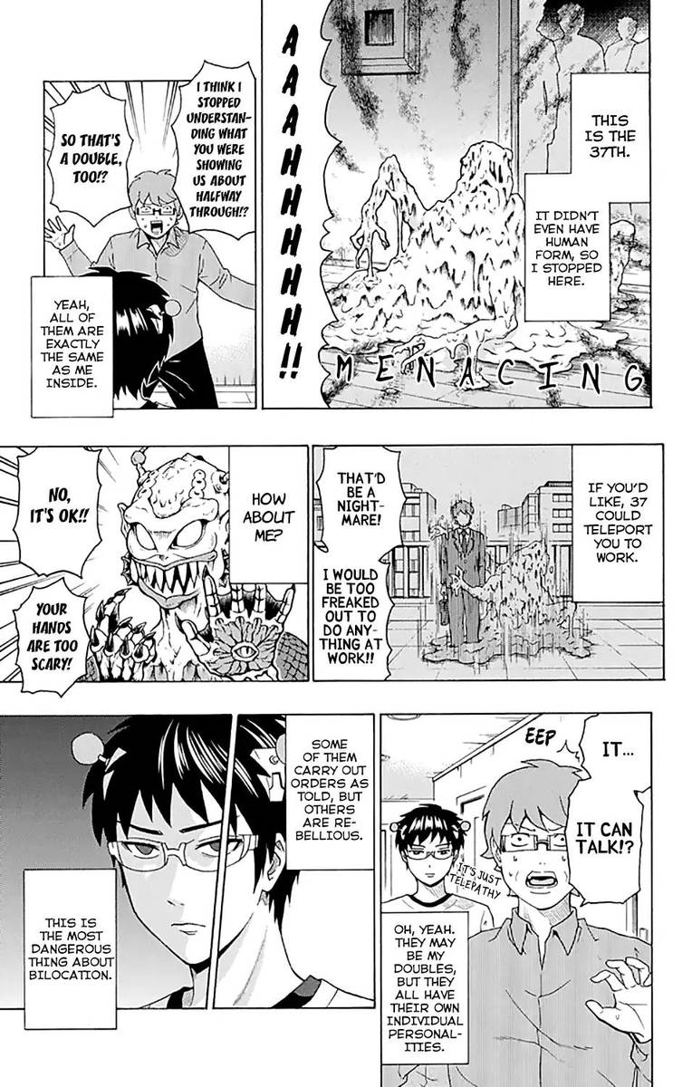 Saiki Kusuo No Psi Nan 241 8
