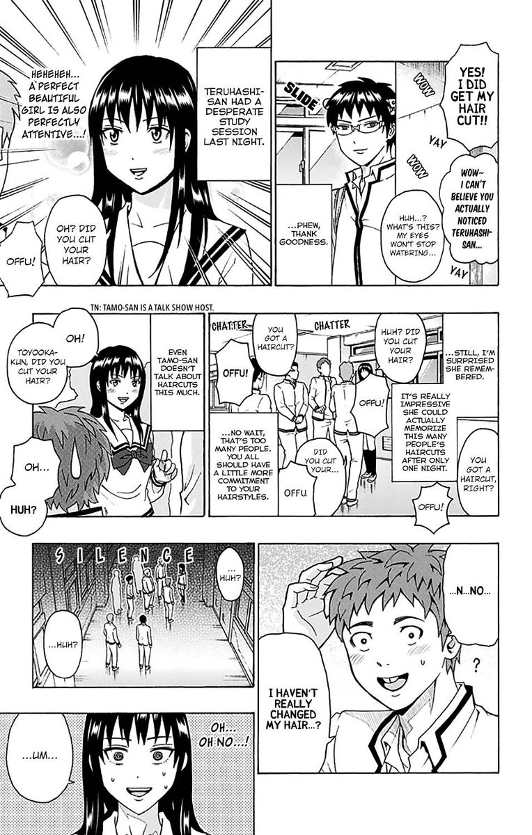 Saiki Kusuo No Psi Nan 242 10