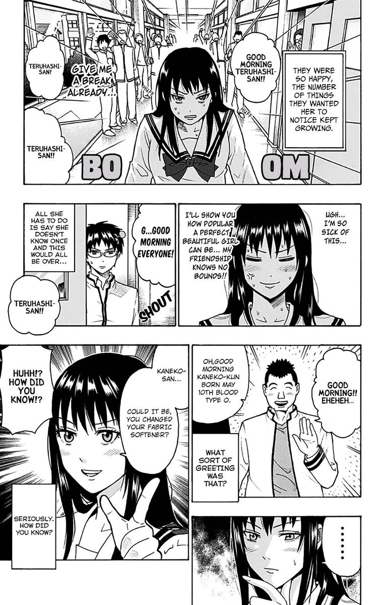 Saiki Kusuo No Psi Nan 242 12