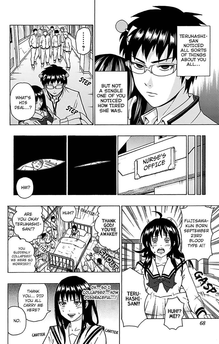Saiki Kusuo No Psi Nan 242 15