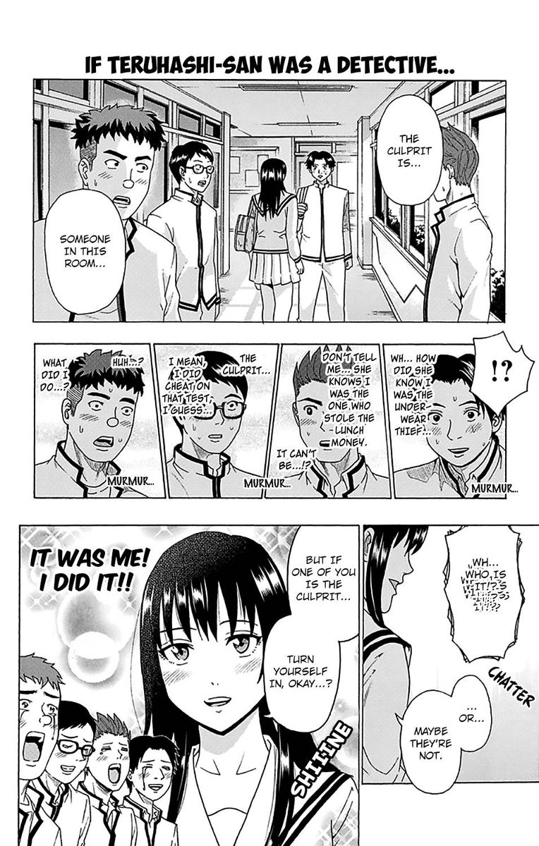 Saiki Kusuo No Psi Nan 242 17