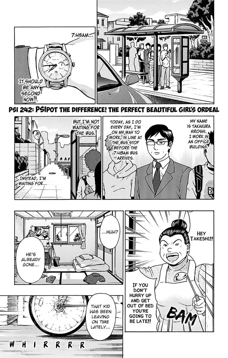 Saiki Kusuo No Psi Nan 242 2
