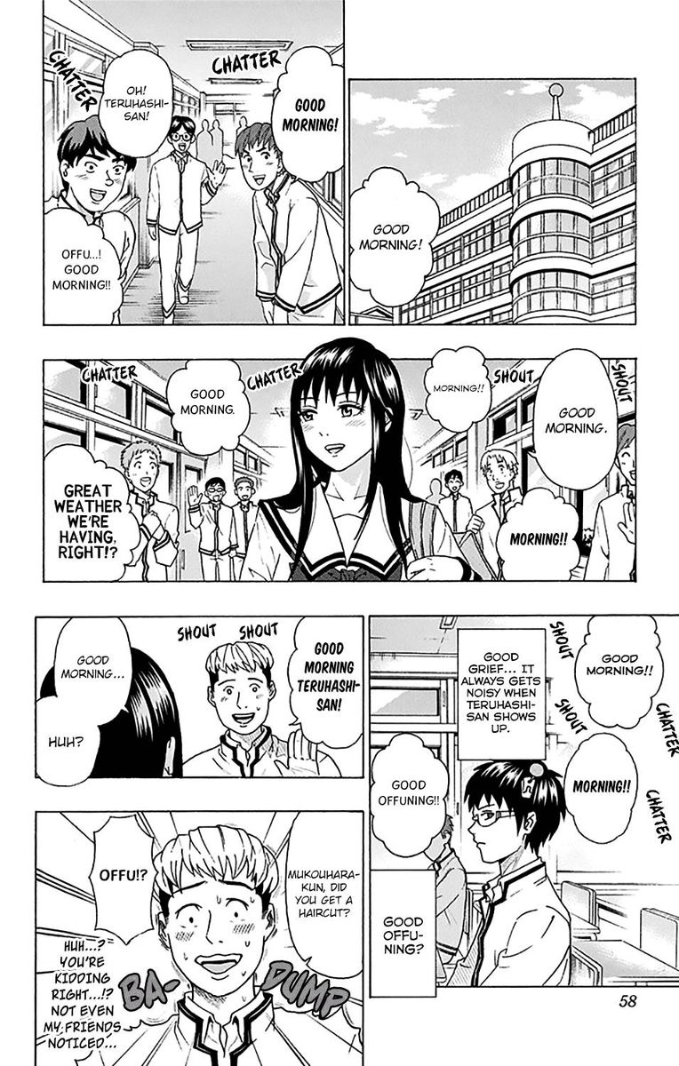 Saiki Kusuo No Psi Nan 242 5