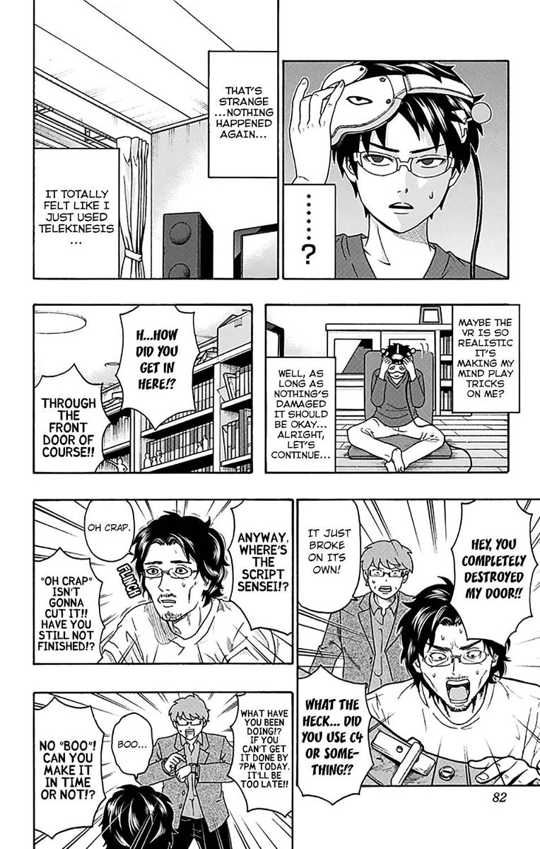Saiki Kusuo No Psi Nan 243 13