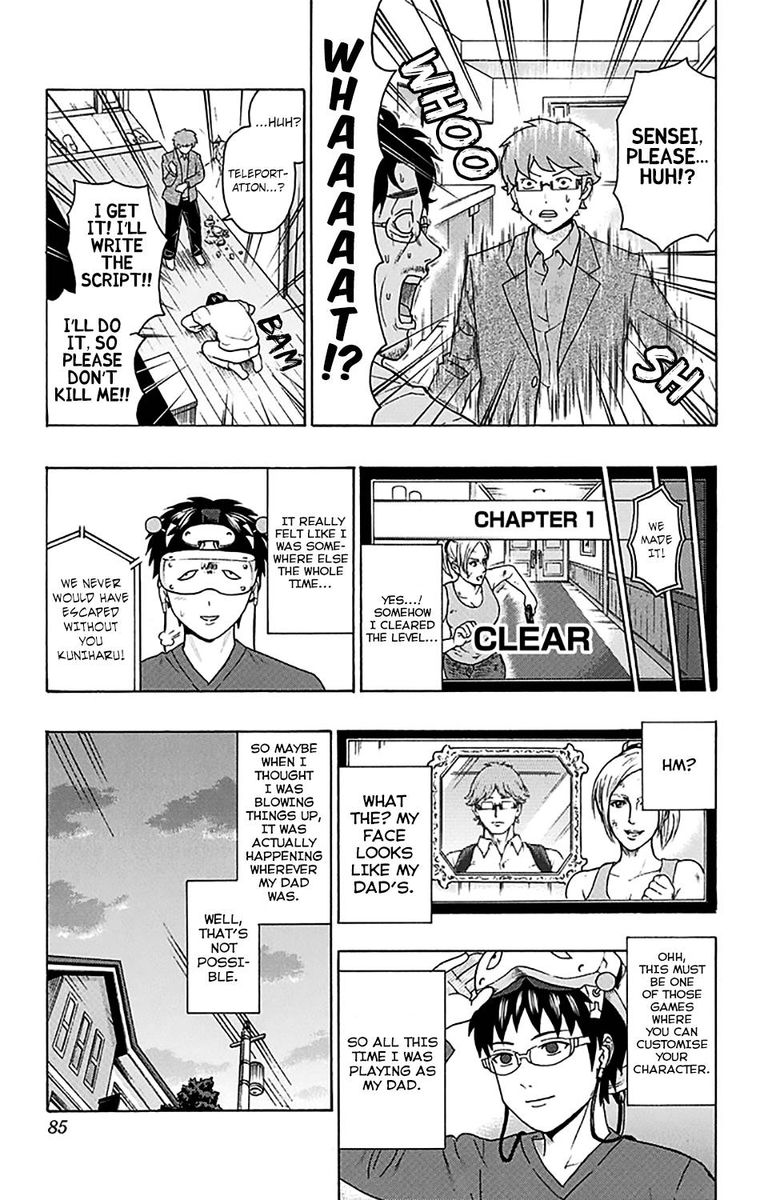 Saiki Kusuo No Psi Nan 243 16
