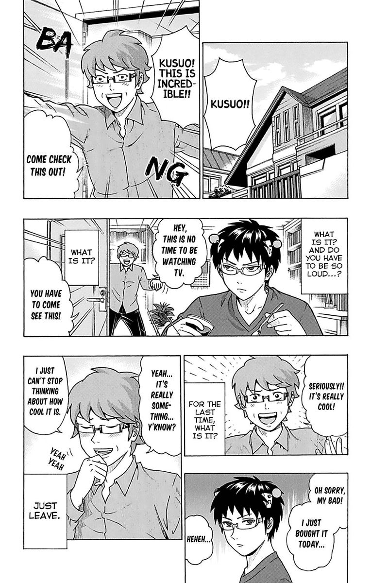 Saiki Kusuo No Psi Nan 243 3