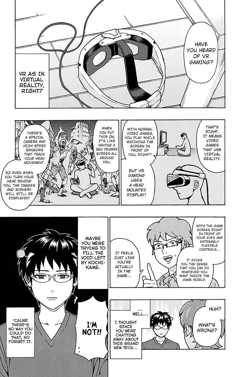 Saiki Kusuo No Psi Nan 243 4
