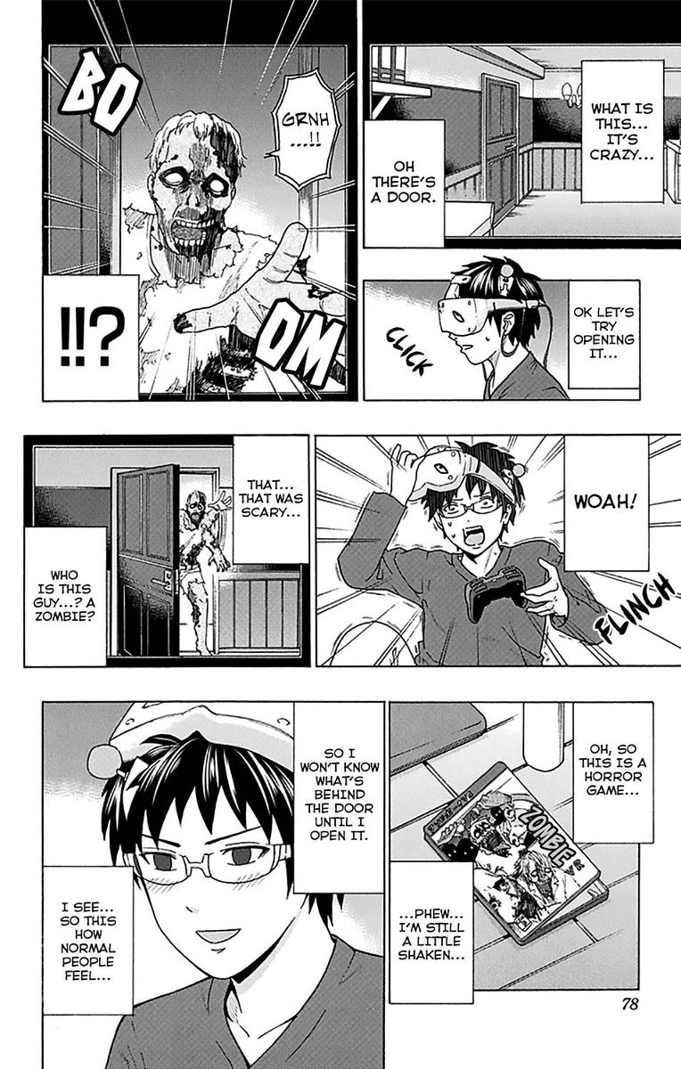 Saiki Kusuo No Psi Nan 243 9