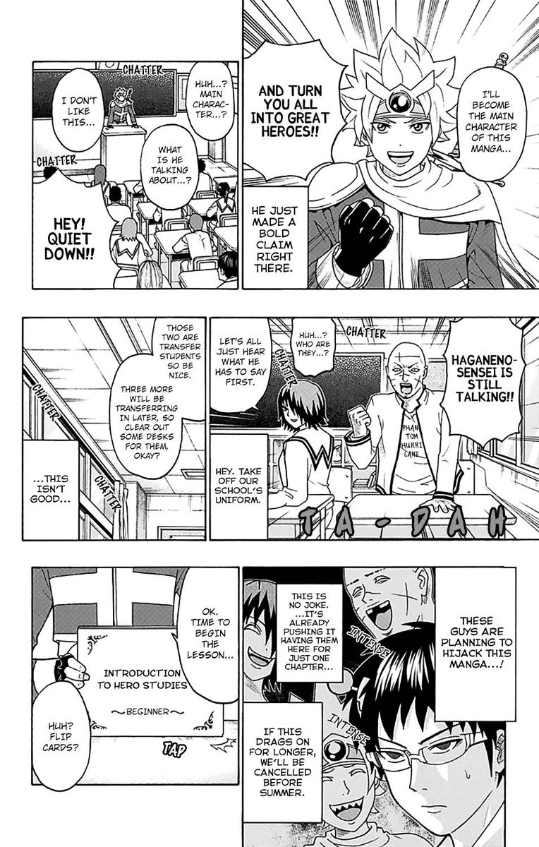 Saiki Kusuo No Psi Nan 244 12