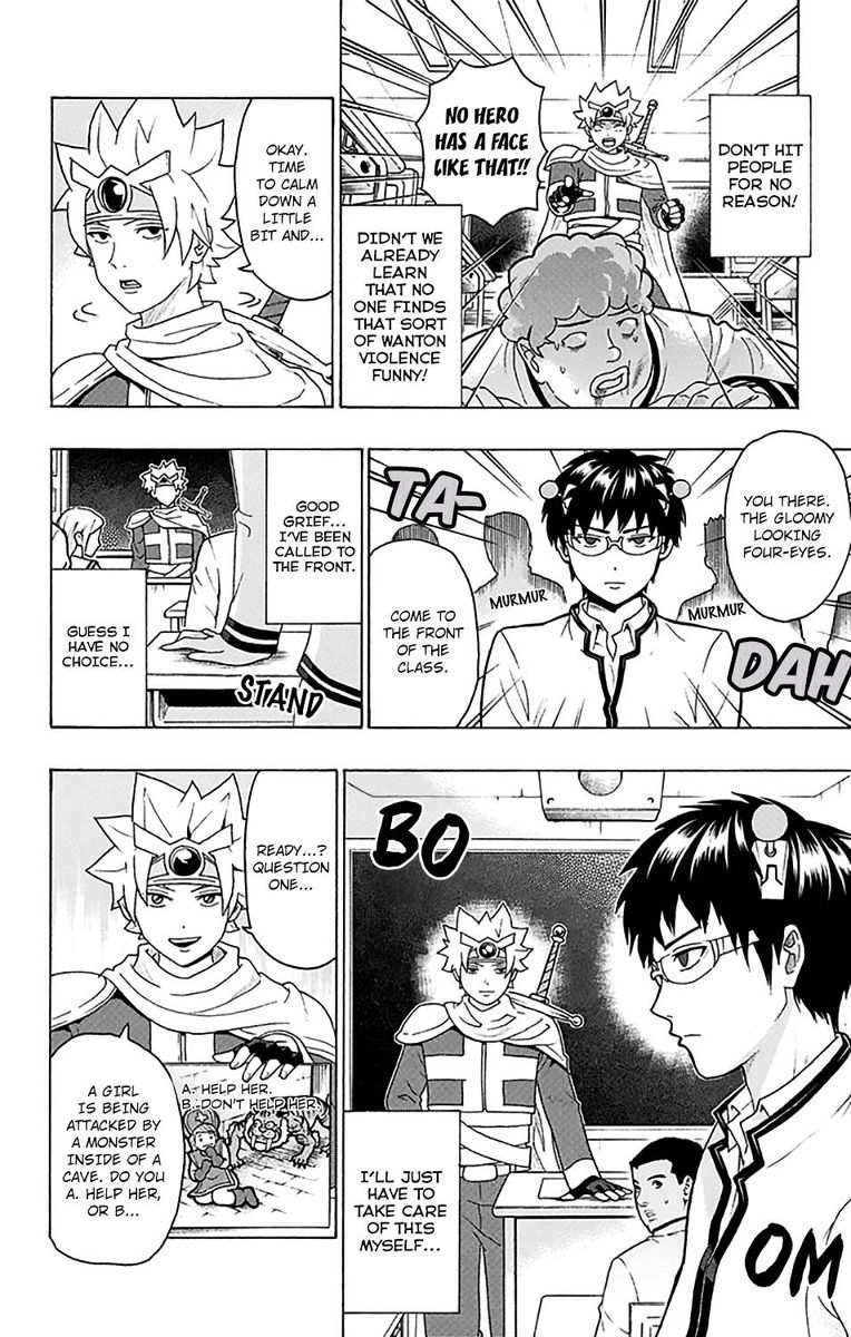 Saiki Kusuo No Psi Nan 244 14