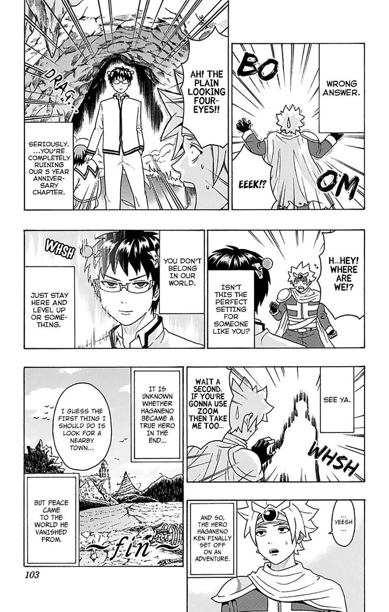 Saiki Kusuo No Psi Nan 244 17