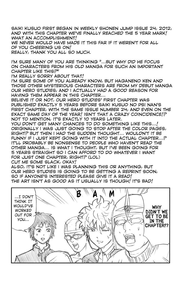 Saiki Kusuo No Psi Nan 244 18