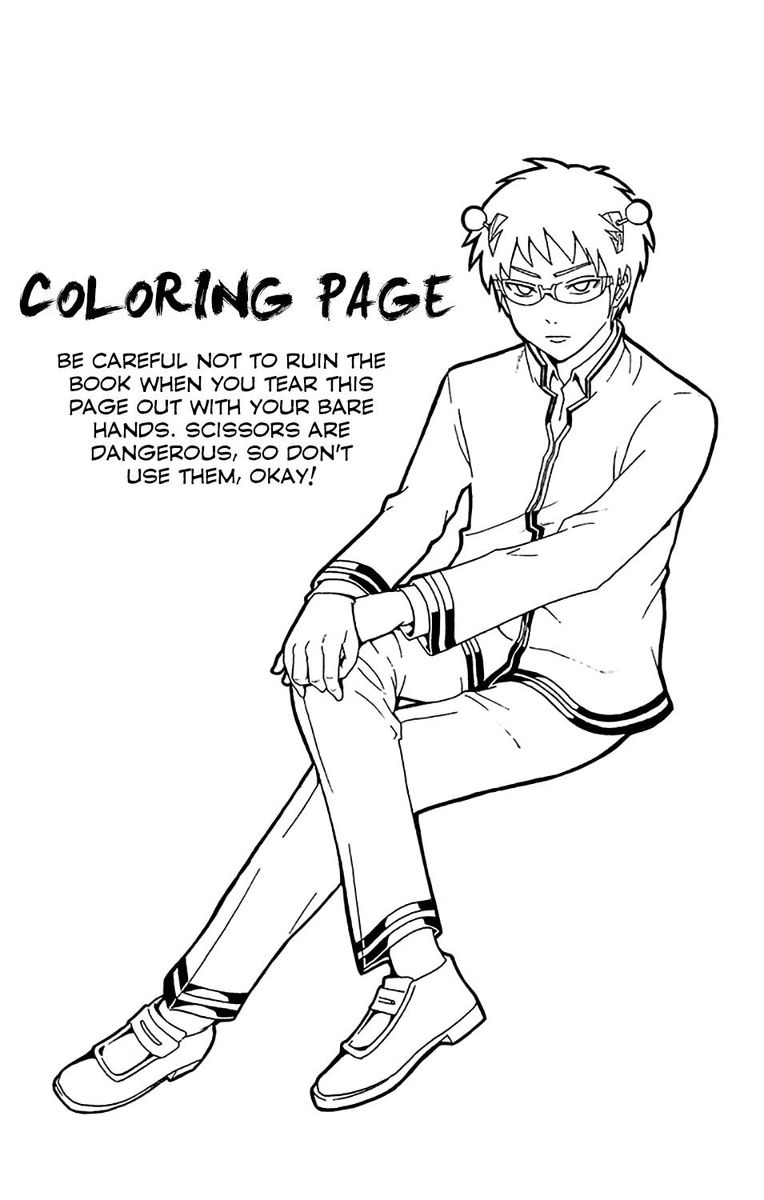 Saiki Kusuo No Psi Nan 244 4