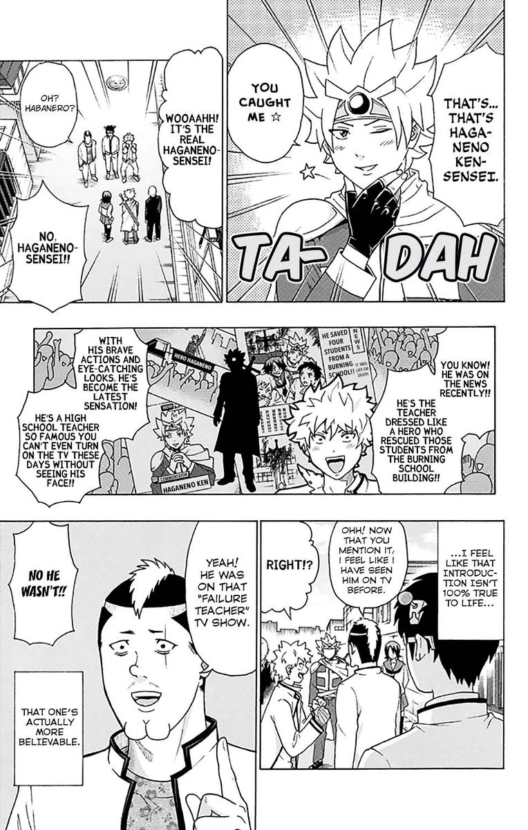 Saiki Kusuo No Psi Nan 244 7