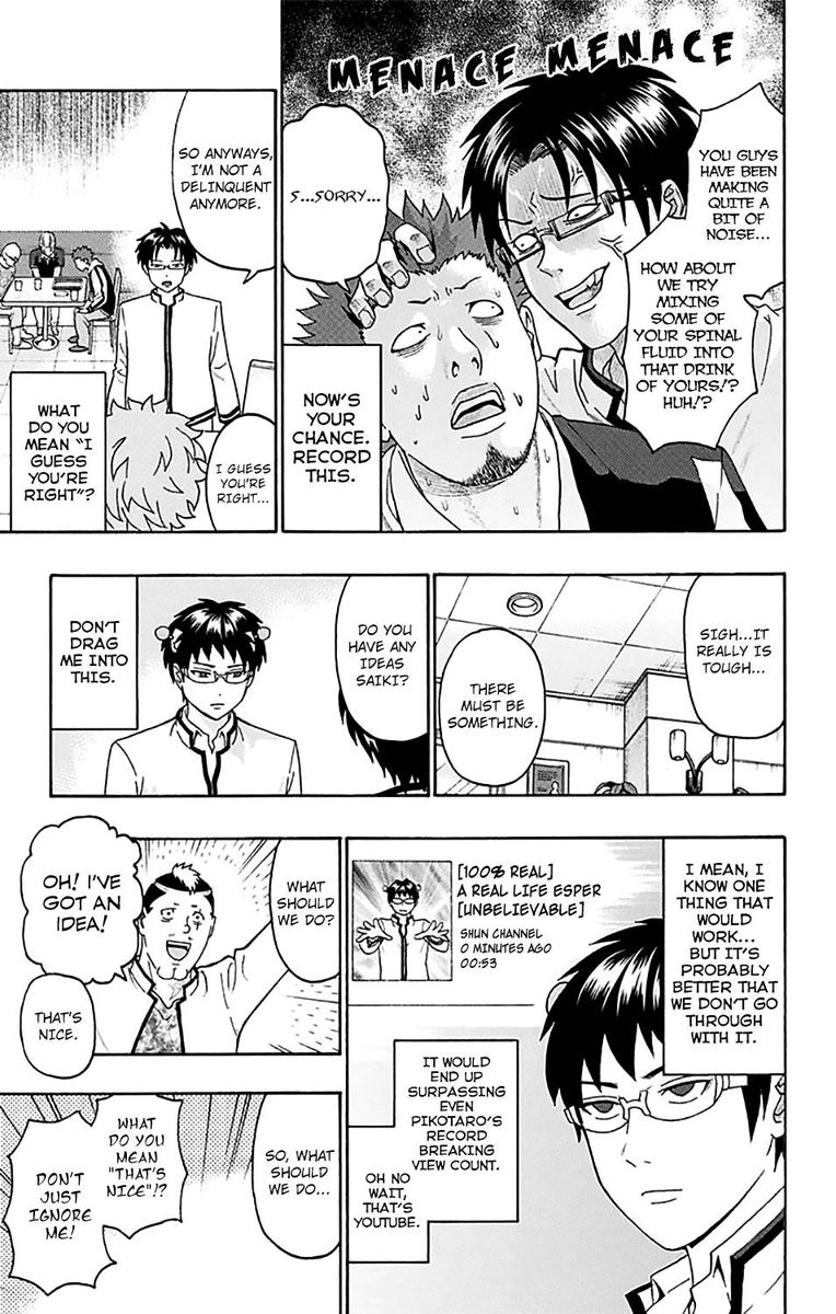 Saiki Kusuo No Psi Nan 245 12