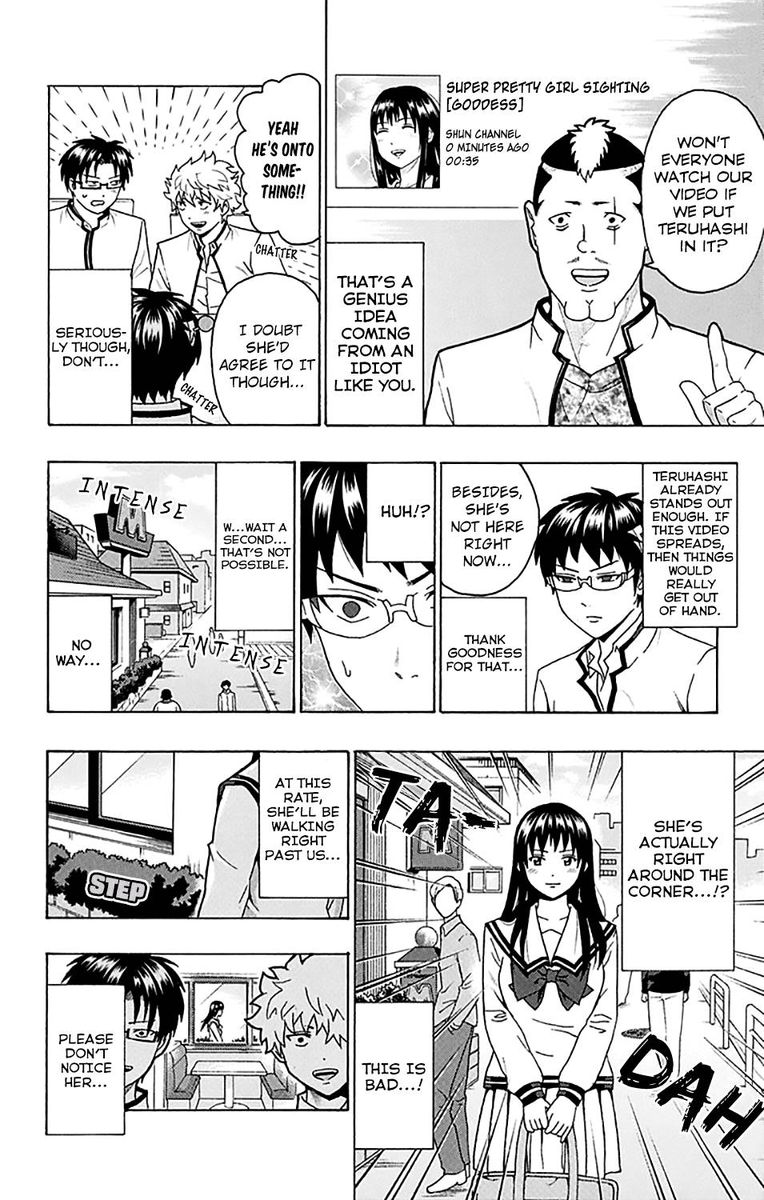 Saiki Kusuo No Psi Nan 245 13