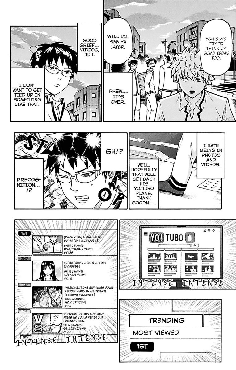 Saiki Kusuo No Psi Nan 245 15