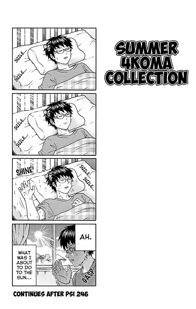 Saiki Kusuo No Psi Nan 245 17