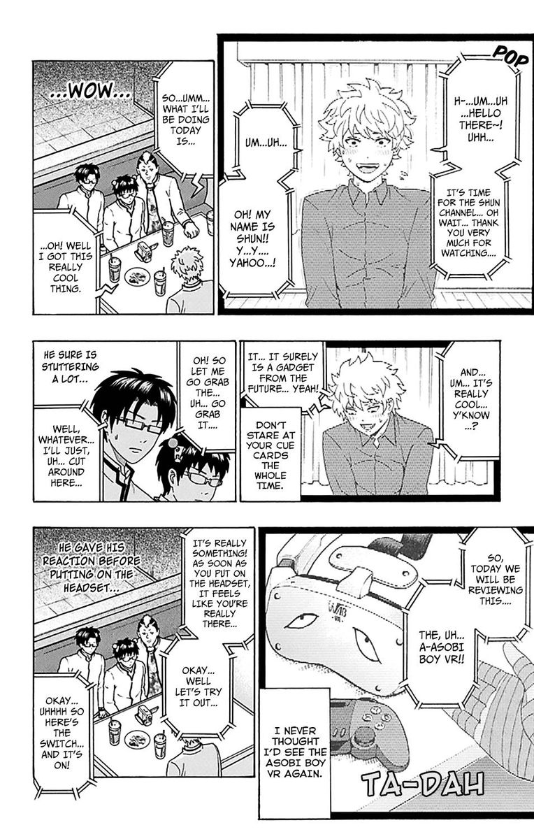 Saiki Kusuo No Psi Nan 245 7