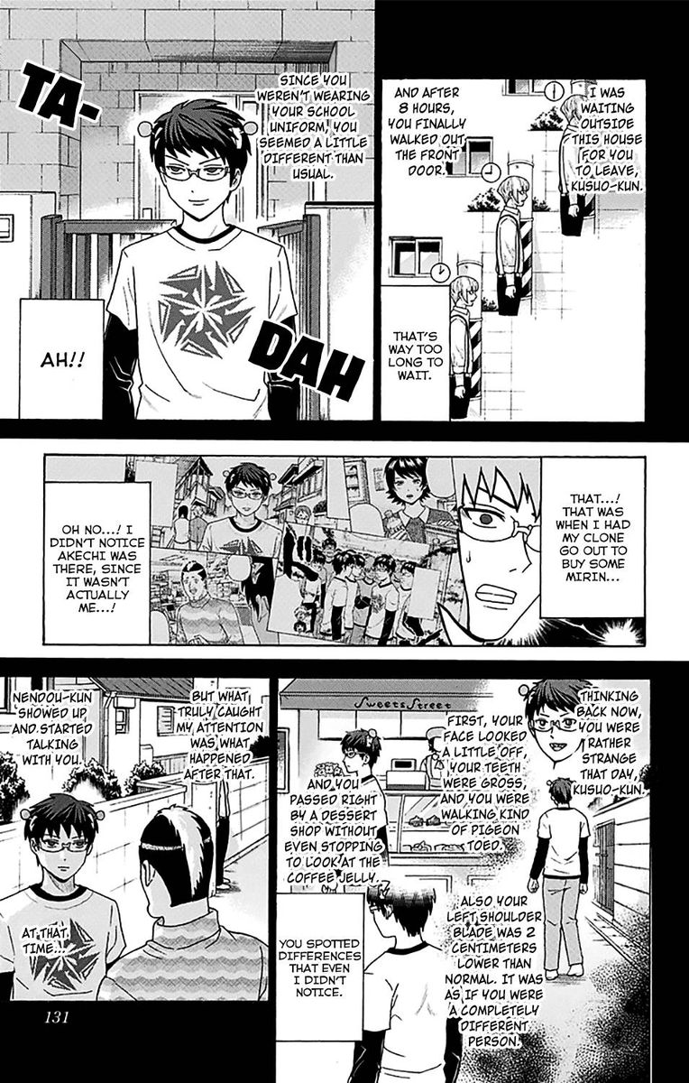 Saiki Kusuo No Psi Nan 246 12