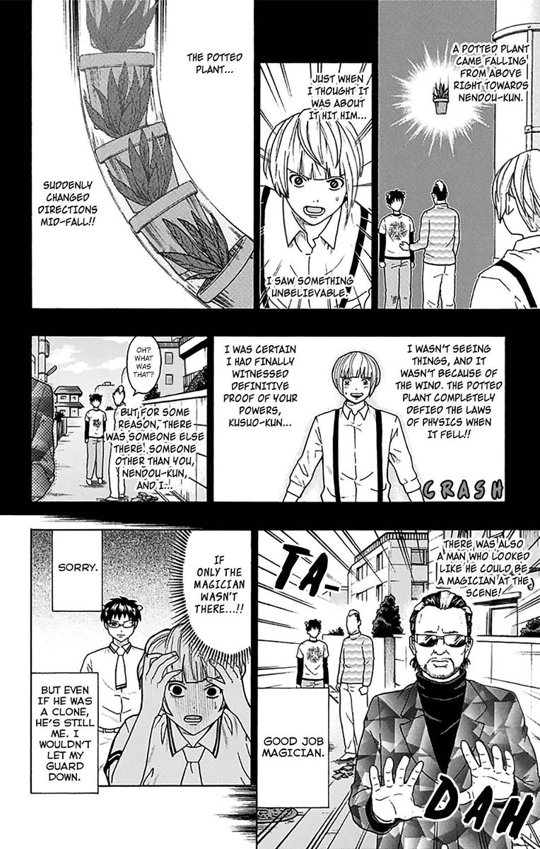 Saiki Kusuo No Psi Nan 246 13