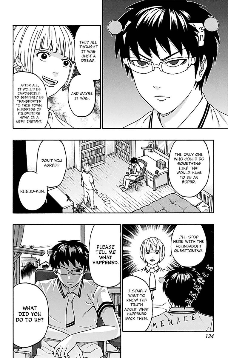 Saiki Kusuo No Psi Nan 246 15