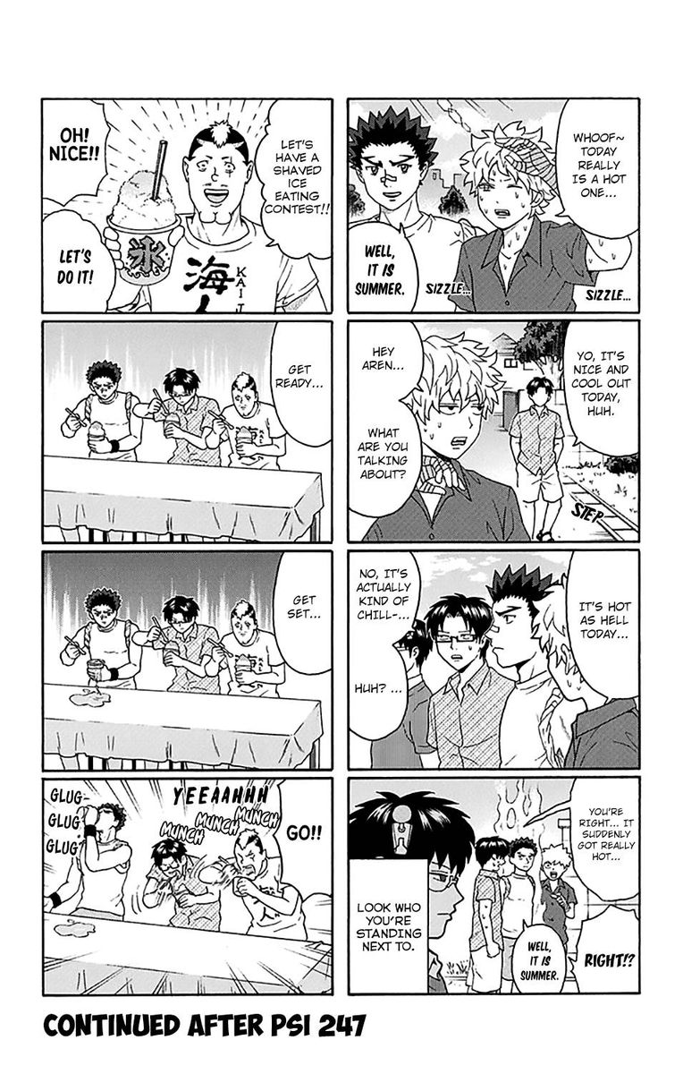Saiki Kusuo No Psi Nan 246 17