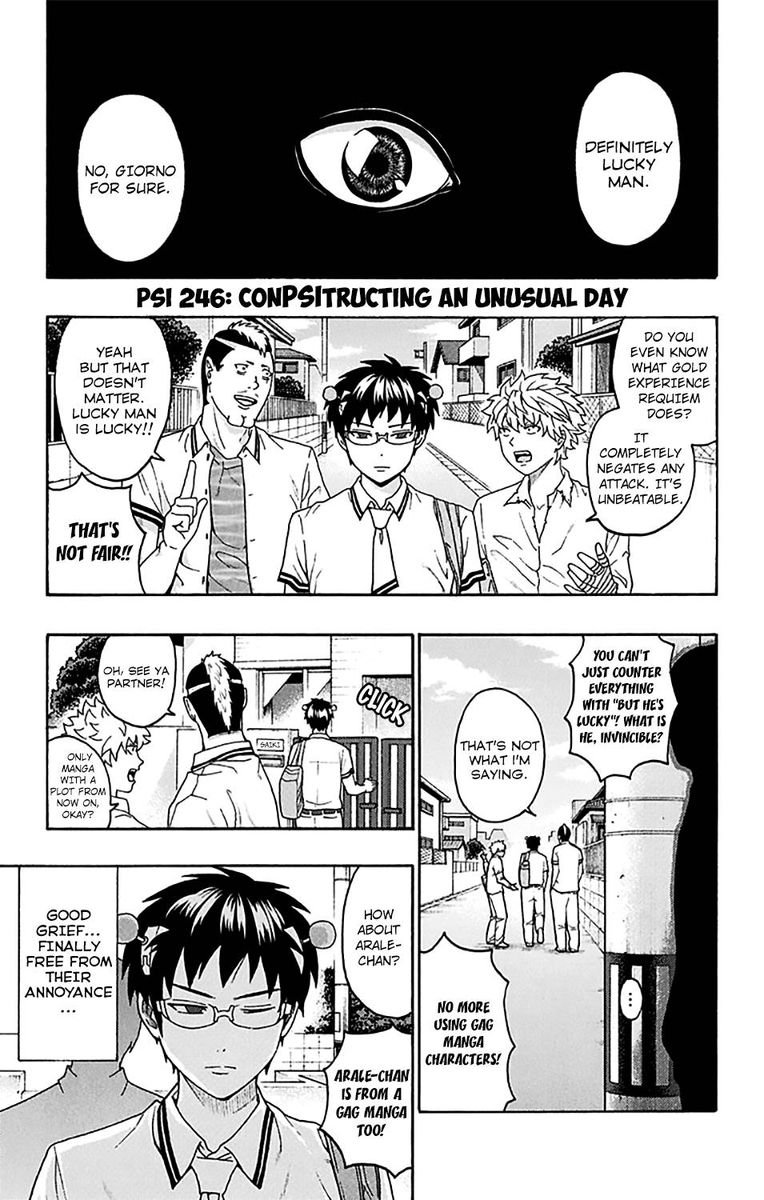 Saiki Kusuo No Psi Nan 246 2