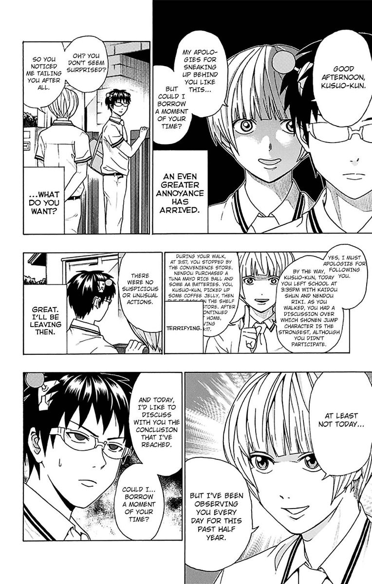 Saiki Kusuo No Psi Nan 246 3