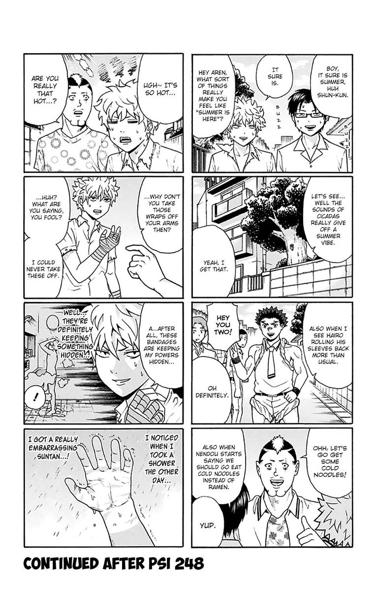 Saiki Kusuo No Psi Nan 247 17