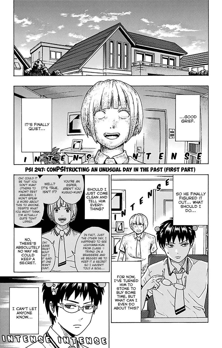 Saiki Kusuo No Psi Nan 247 2
