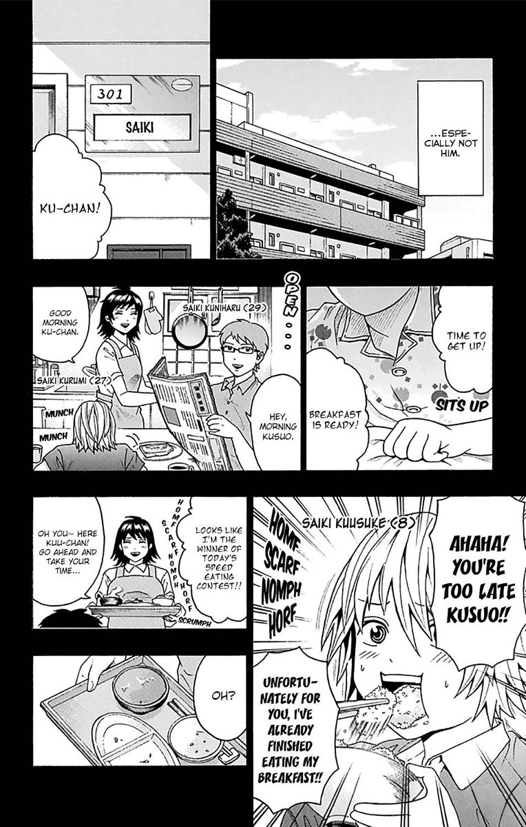 Saiki Kusuo No Psi Nan 247 3