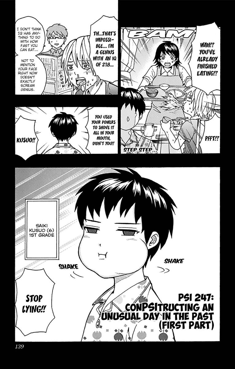 Saiki Kusuo No Psi Nan 247 4