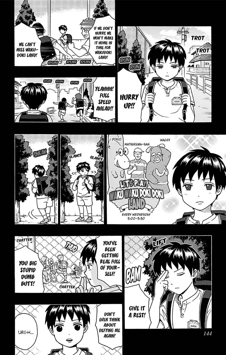 Saiki Kusuo No Psi Nan 247 9