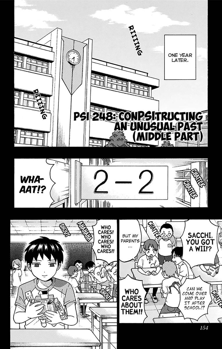 Saiki Kusuo No Psi Nan 248 3
