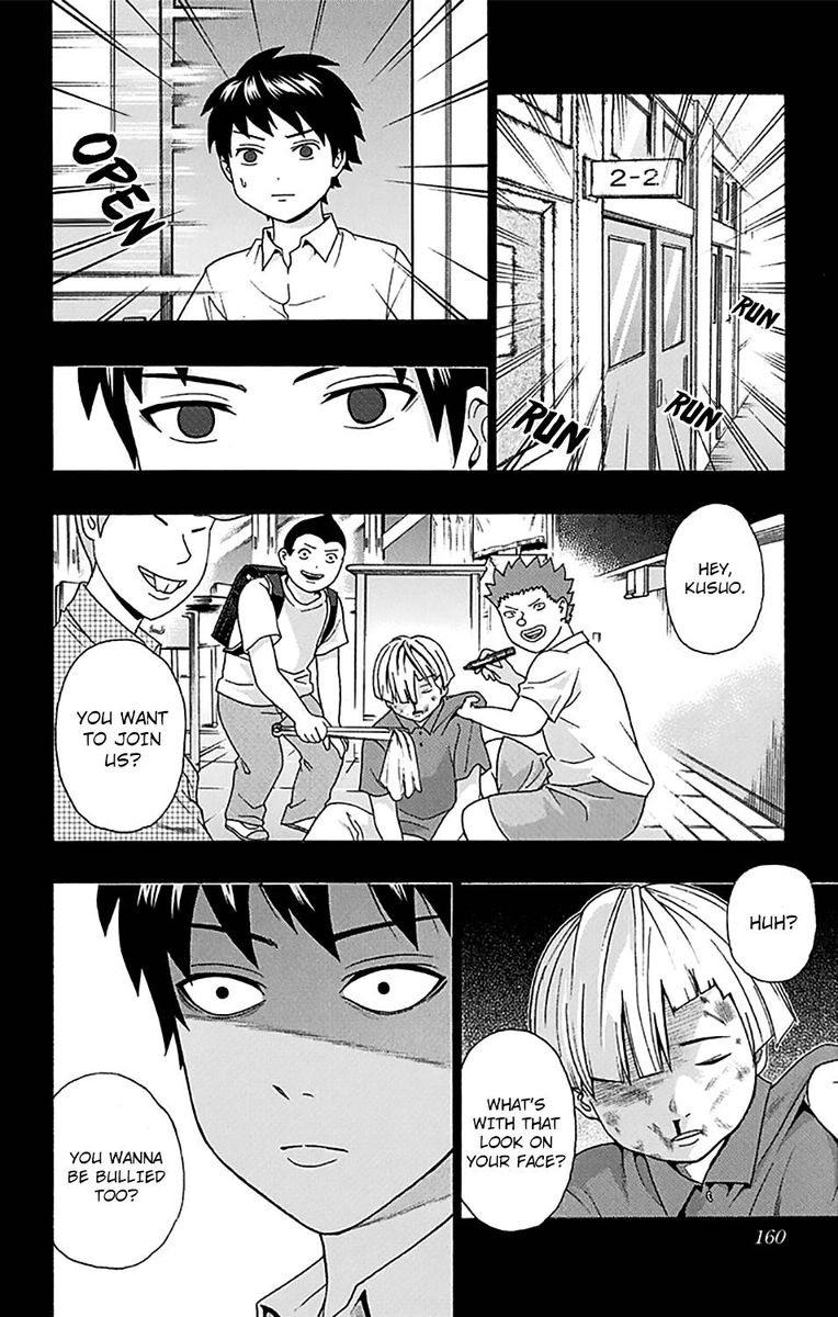 Saiki Kusuo No Psi Nan 248 9