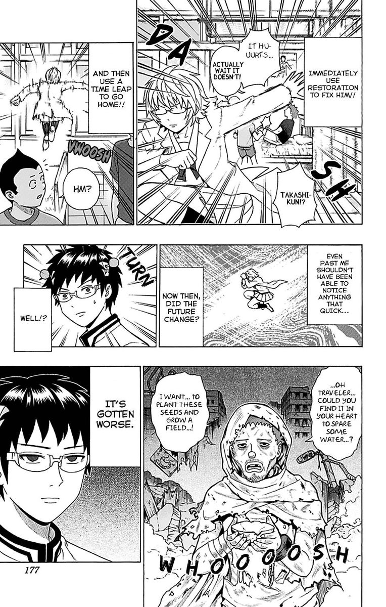 Saiki Kusuo No Psi Nan 249 10
