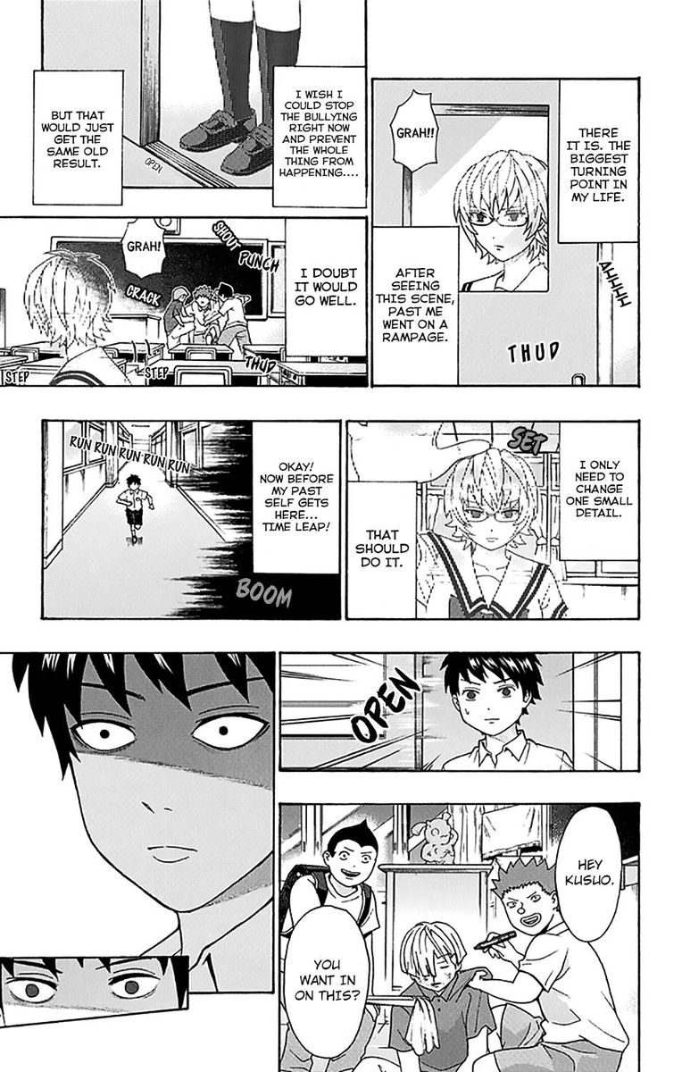 Saiki Kusuo No Psi Nan 249 12