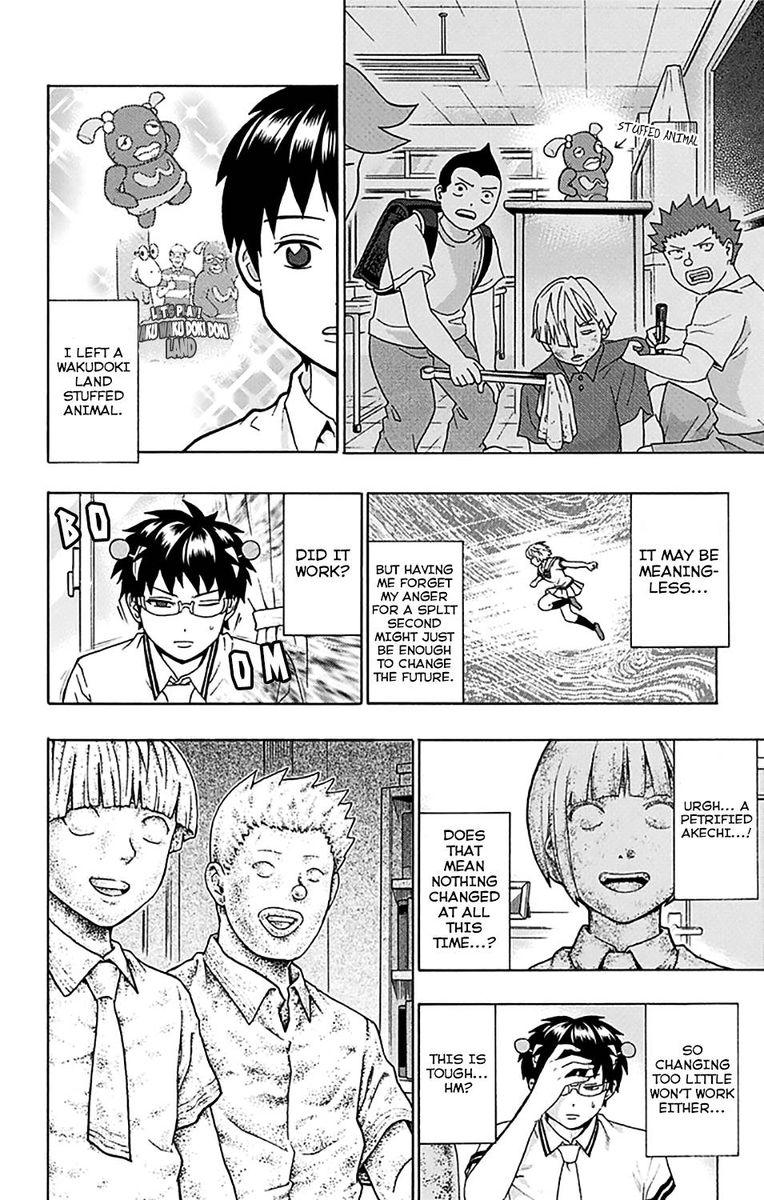 Saiki Kusuo No Psi Nan 249 13