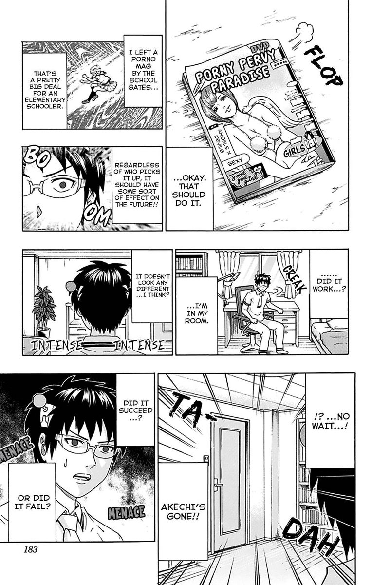Saiki Kusuo No Psi Nan 249 16
