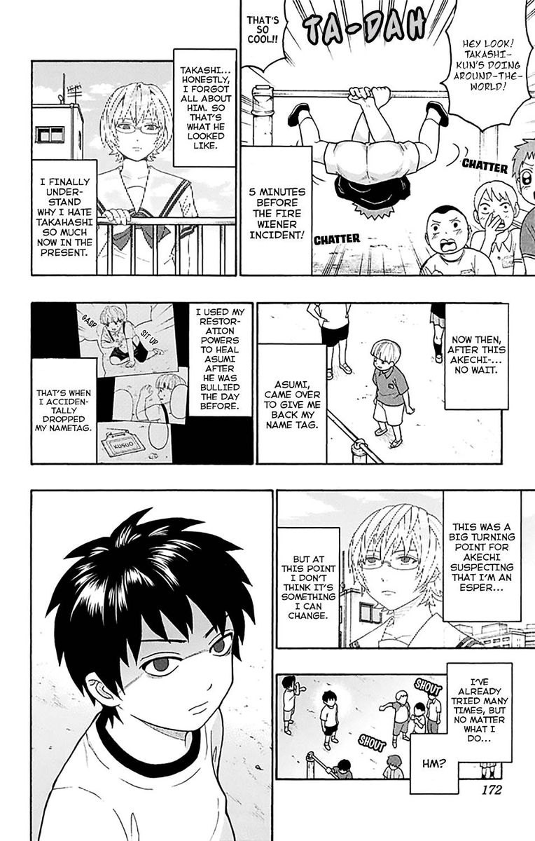 Saiki Kusuo No Psi Nan 249 5