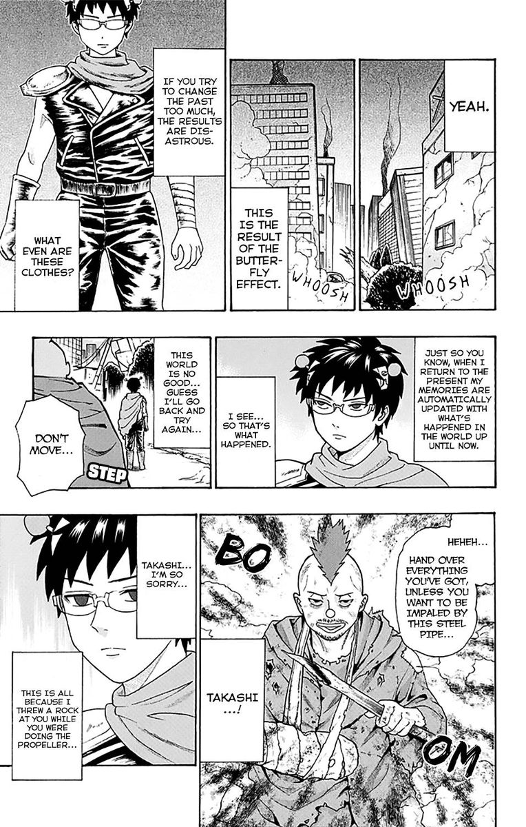 Saiki Kusuo No Psi Nan 249 8