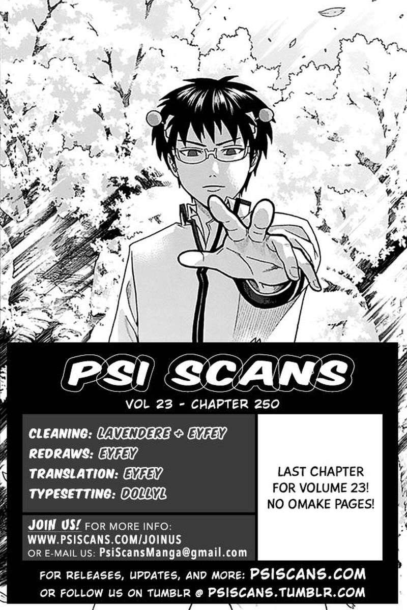 Saiki Kusuo No Psi Nan 250 1
