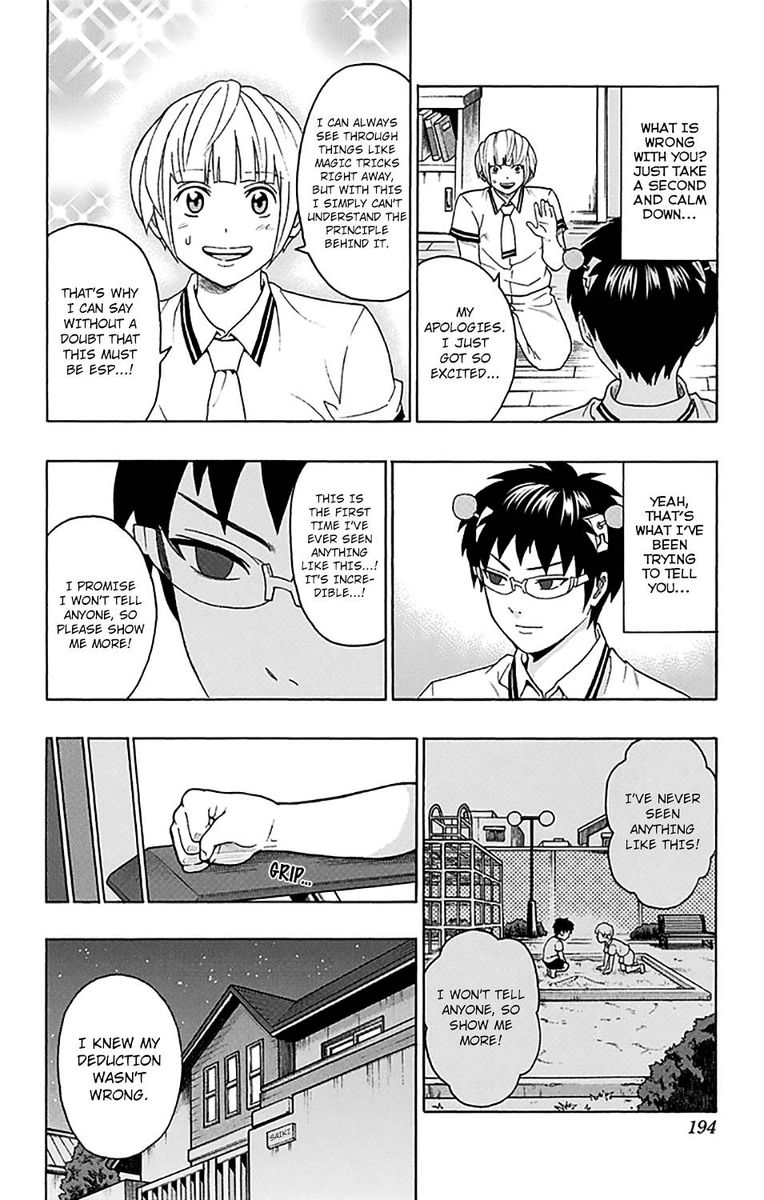 Saiki Kusuo No Psi Nan 250 11