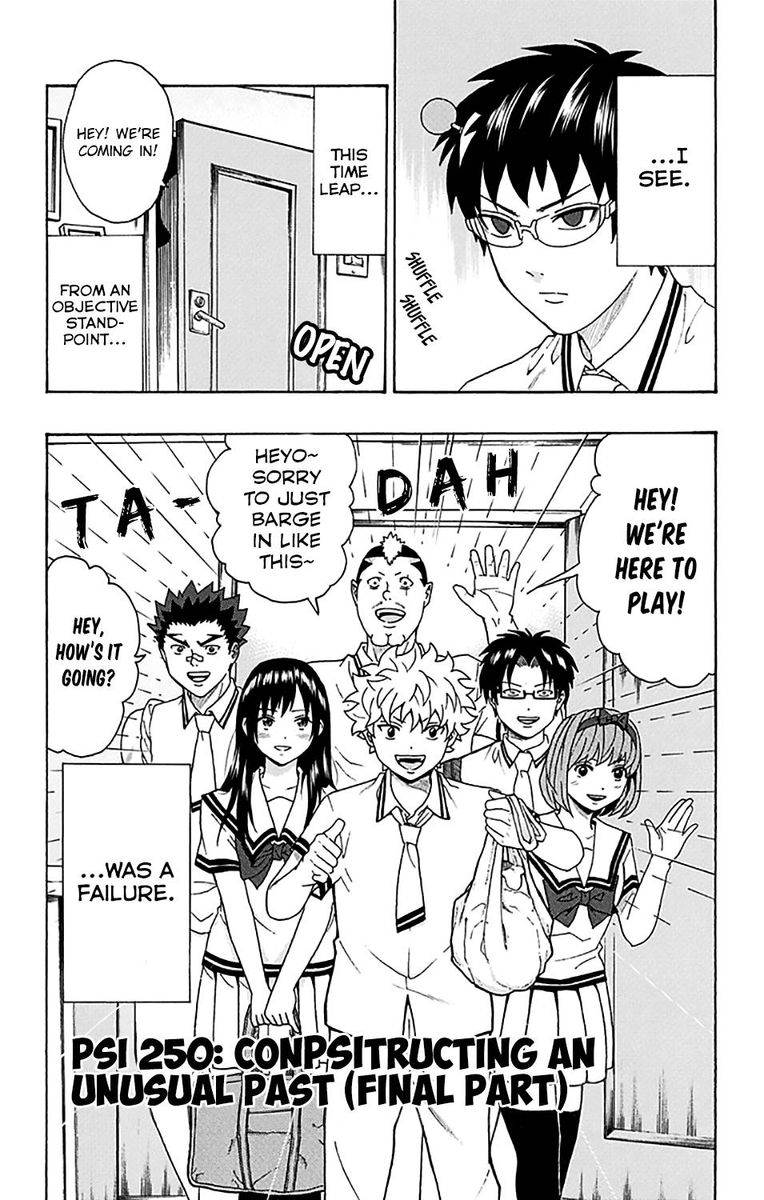 Saiki Kusuo No Psi Nan 250 3