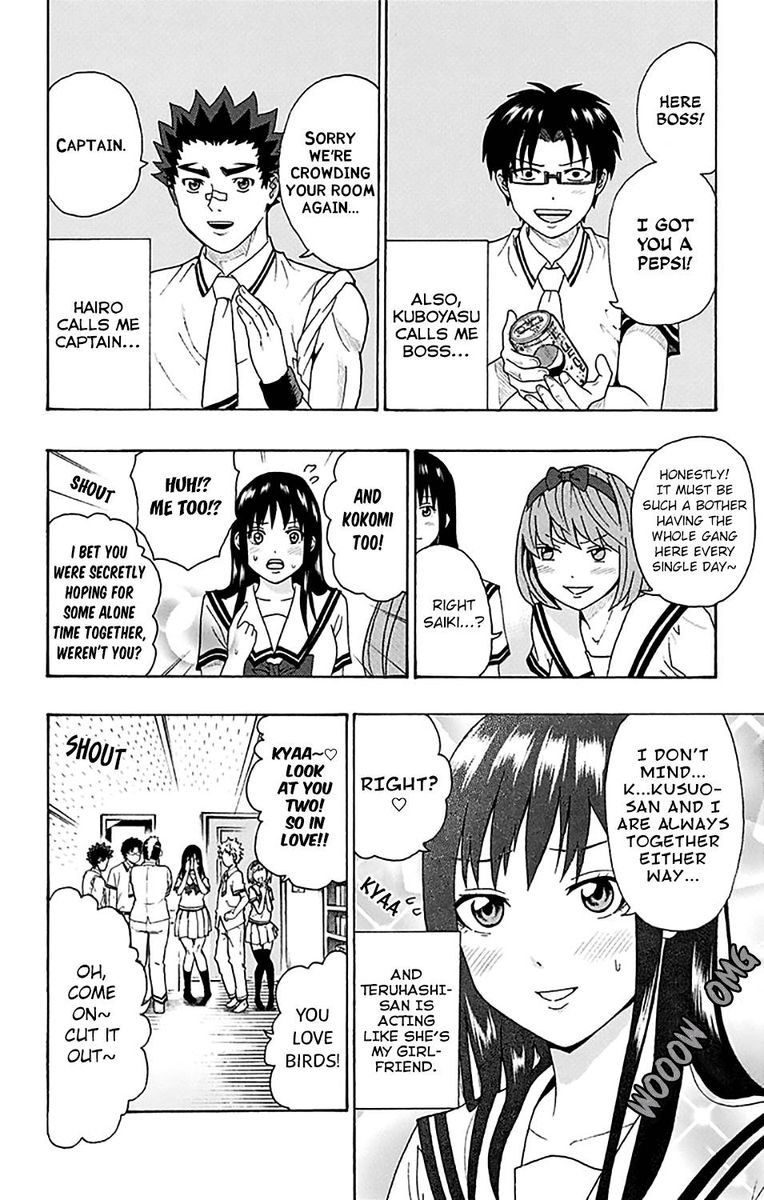 Saiki Kusuo No Psi Nan 250 5
