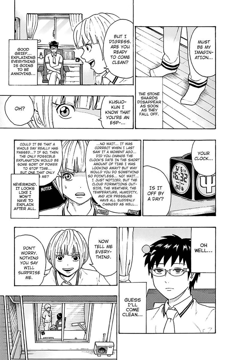 Saiki Kusuo No Psi Nan 250 8