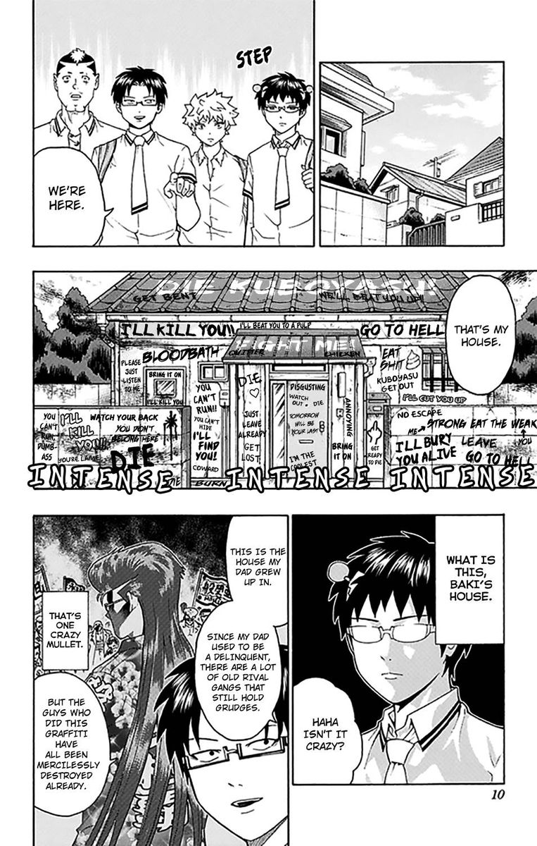 Saiki Kusuo No Psi Nan 251 13