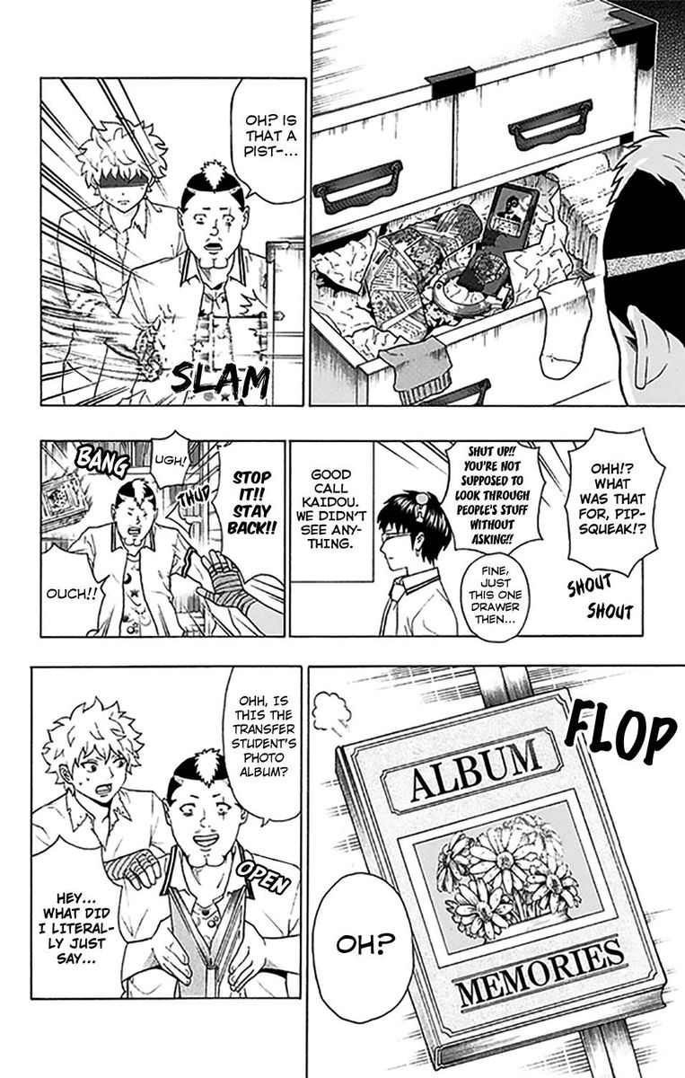 Saiki Kusuo No Psi Nan 251 17