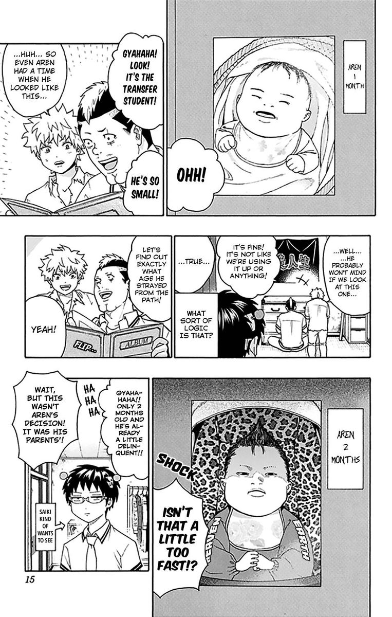 Saiki Kusuo No Psi Nan 251 18